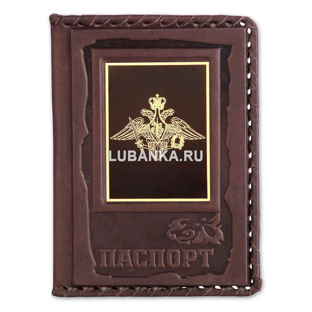 Обложка для паспорта «Министерство обороны», бордовая
